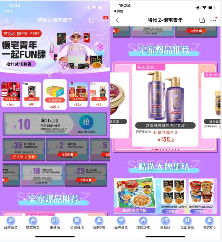 1655372036758153.png image.png