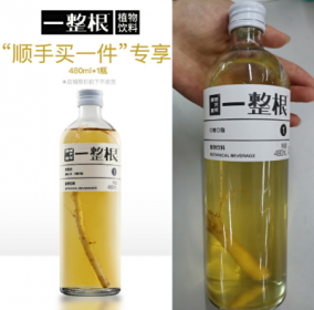 熬夜水真能治愈熬夜后遗症？