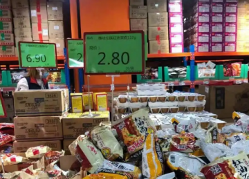 风口的临期食品能否自成一派？