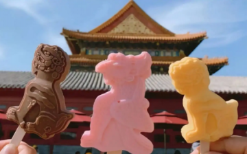 消费新需求：小雪糕撬动文旅大市场