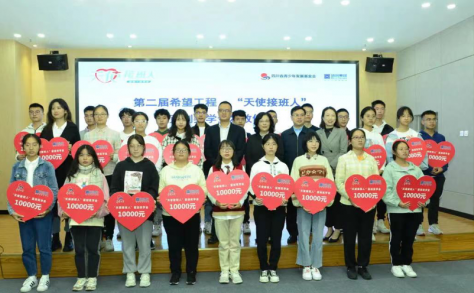 蓝剑股权大变动：90后崛起！