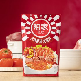 阳家私坊大块番茄火锅料，私坊味道健康味道