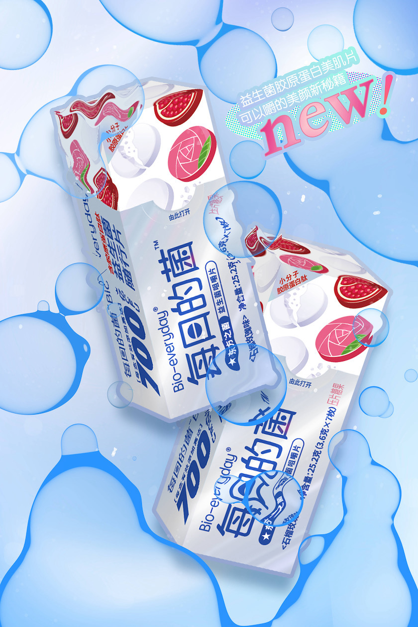 图片来源：每日的菌天猫旗舰店