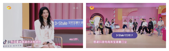 1660205588862231.png 拼图.png