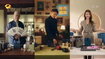 多元玩法助推兴趣升级，抖音电商为珠宝潮奢找到增长飞轮