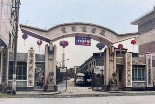 懐酒即将发布“懐酒·经典”“懷酒·金奖1986纪念”二款战略新品