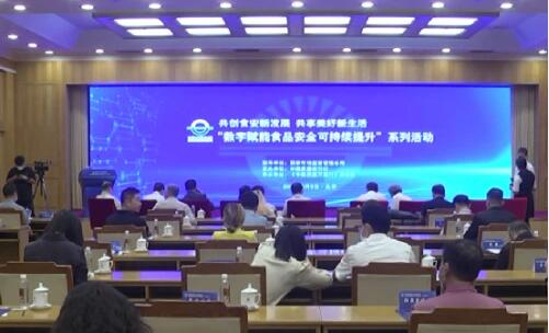 衡水老白干坚持贯彻质量理念，多举措保障白酒产品安全生产