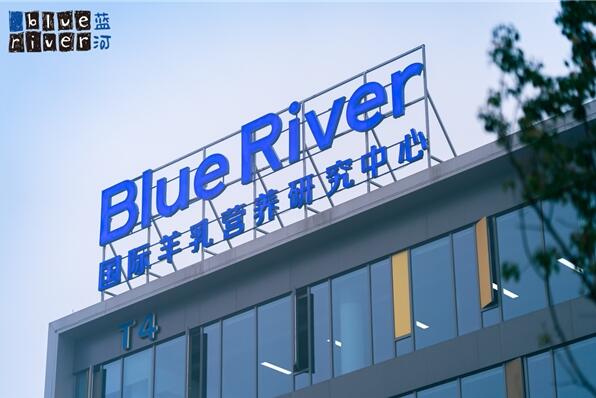 引领绵羊奶品类新赛道，蓝河乳业成行业风向标！