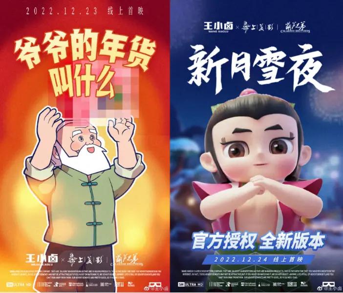 图片来源：网络