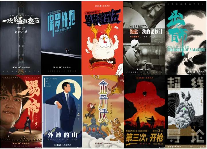 图片来源：网络