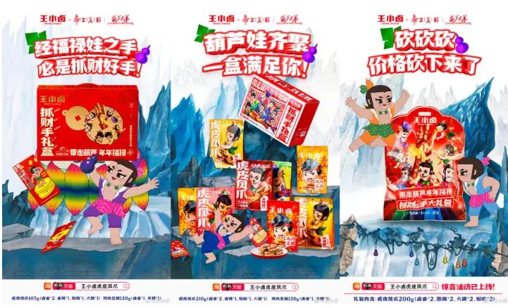 图片来源：网络