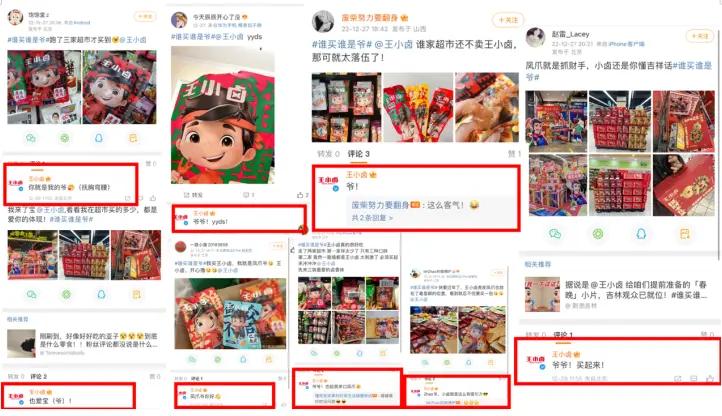 图片来源：网络