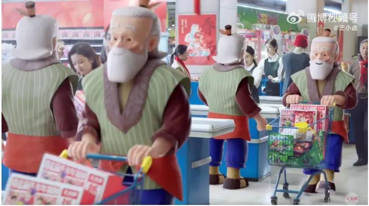 图片来源：网络